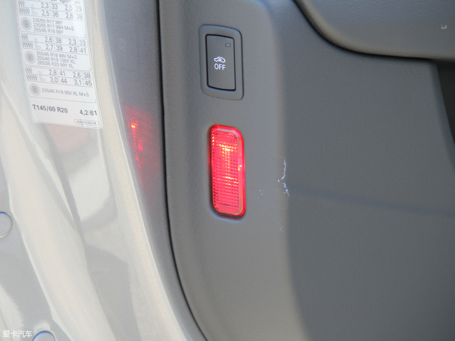 2016WA7 50 TFSI quattro m