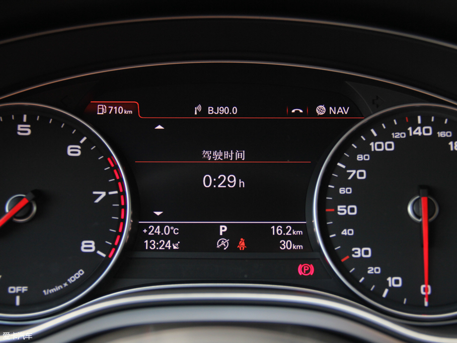 2016WA7 50 TFSI quattro m