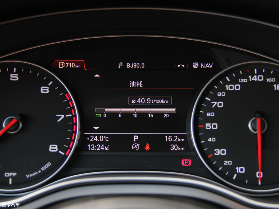 2016WA7 50 TFSI quattro m