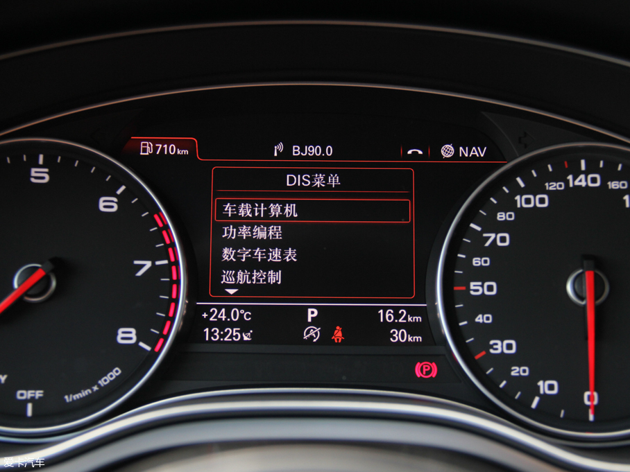 2016WA7 50 TFSI quattro m