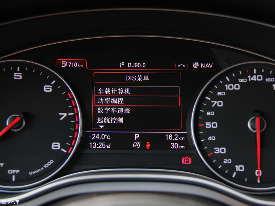 2016WA7 50 TFSI quattro m