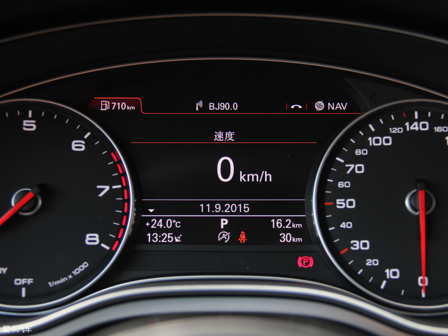 2016WA7 50 TFSI quattro m