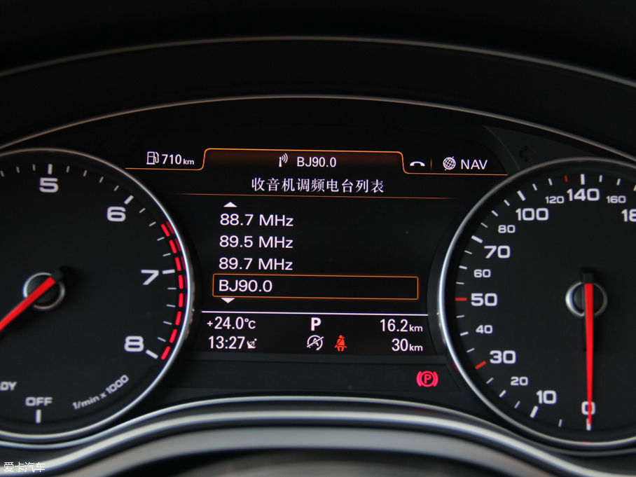 2016WA7 50 TFSI quattro m