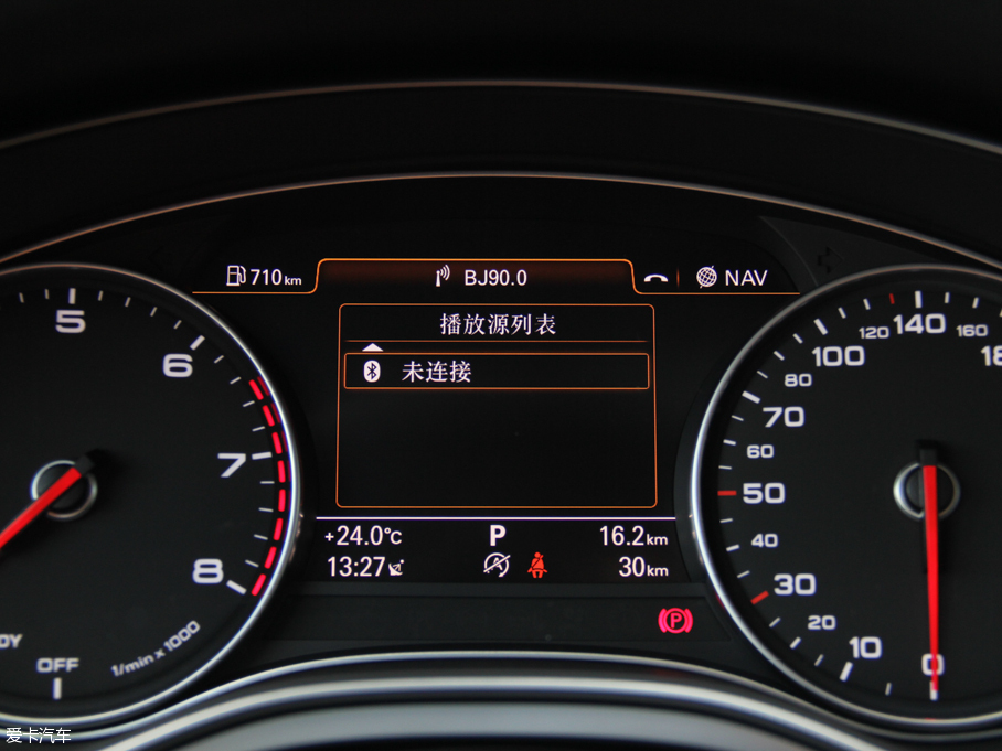 2016WA7 50 TFSI quattro m