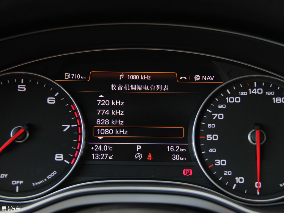 2016WA7 50 TFSI quattro m