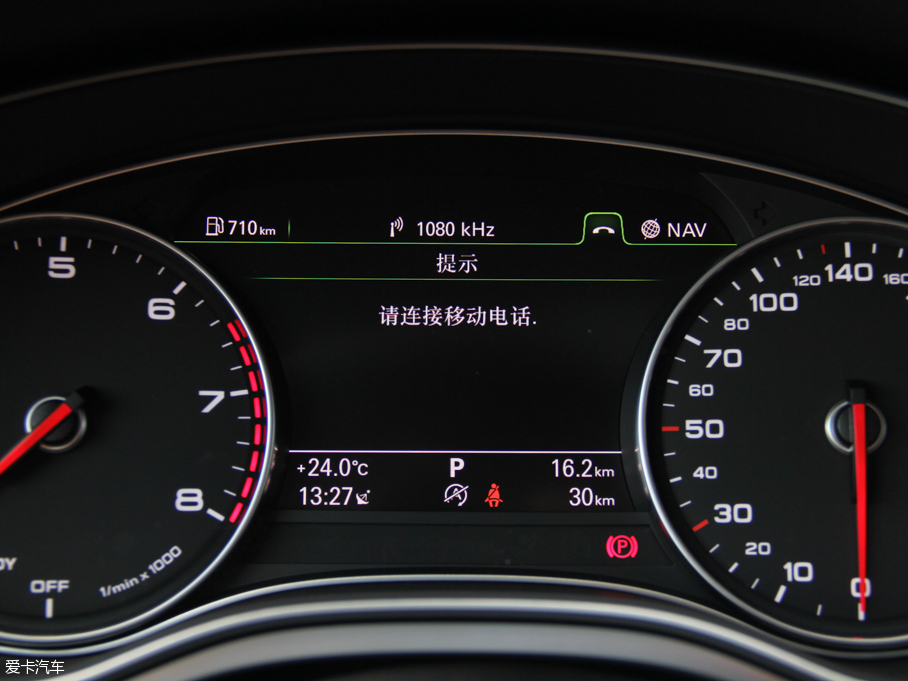 2016WA7 50 TFSI quattro m