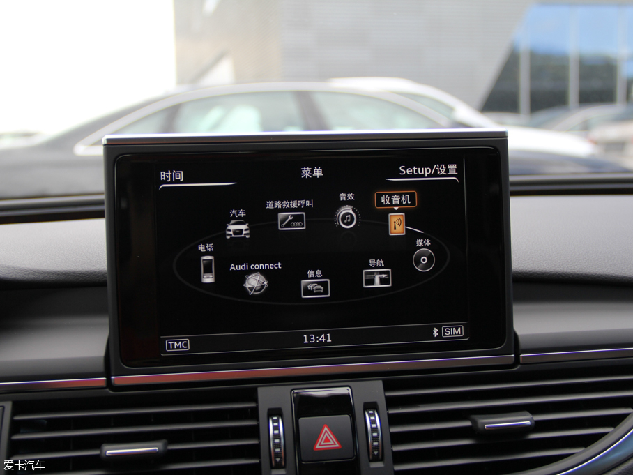 2016WA7 50 TFSI quattro m