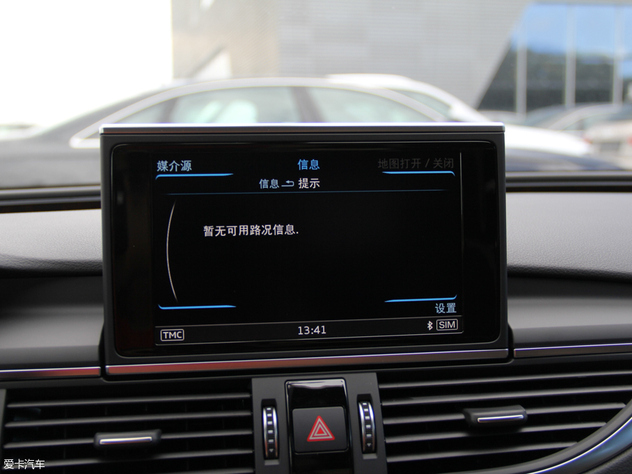 2016WA7 50 TFSI quattro m