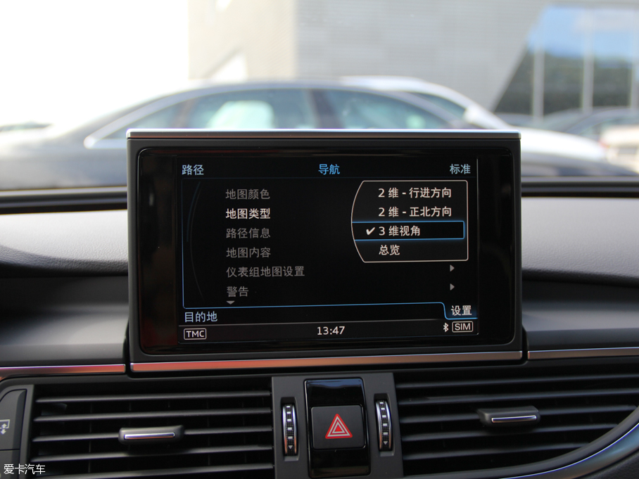 2016WA7 50 TFSI quattro m