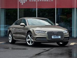 2016款40 TFSI 进取型 整体外观