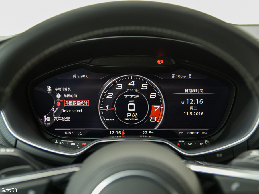 2016WTTS Roadster Roadster quattro