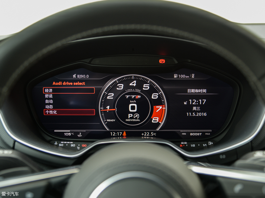 2016?yun)WTTS Roadster Roadster quattro