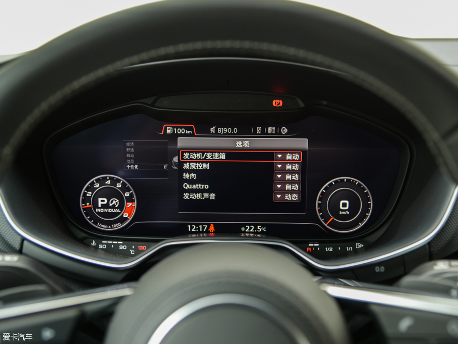 2016WTTS Roadster Roadster quattro