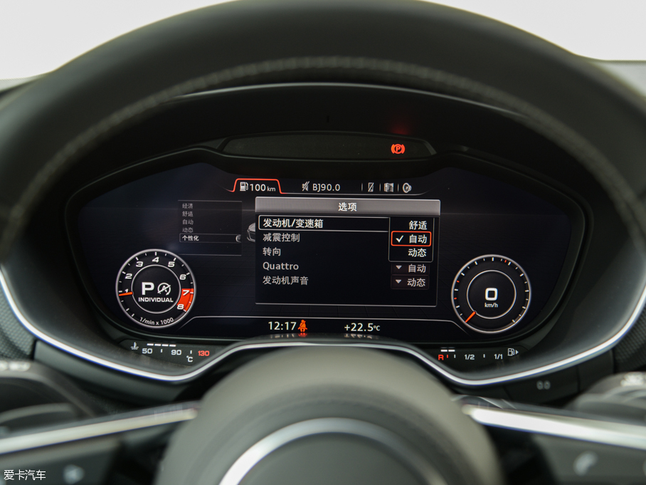 2016WTTS Roadster Roadster quattro