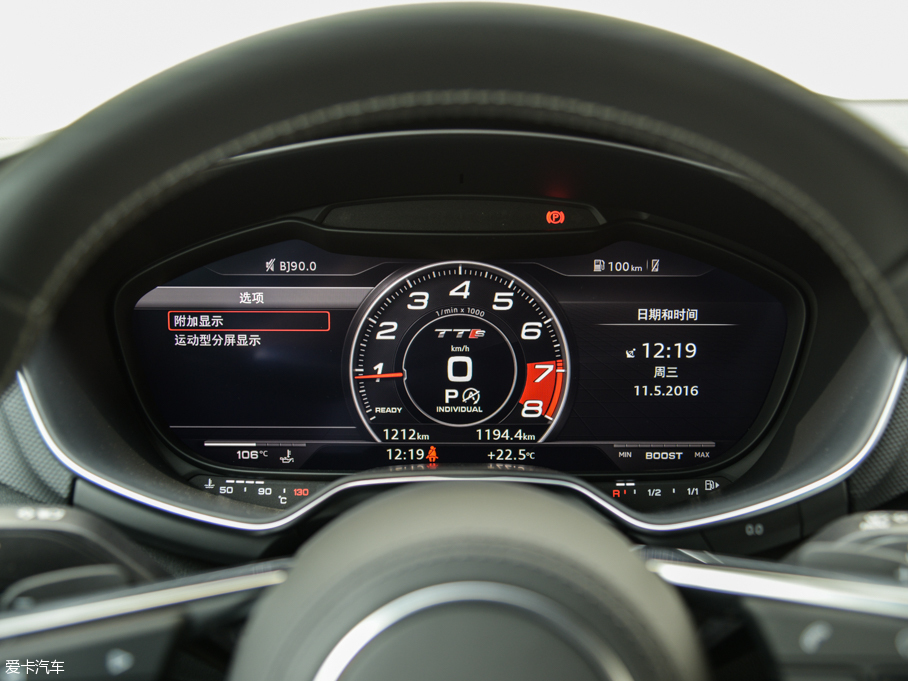 2016?yun)WTTS Roadster Roadster quattro