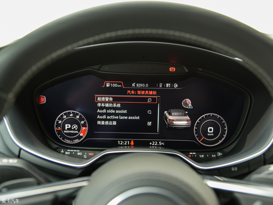 2016WTTS Roadster Roadster quattro