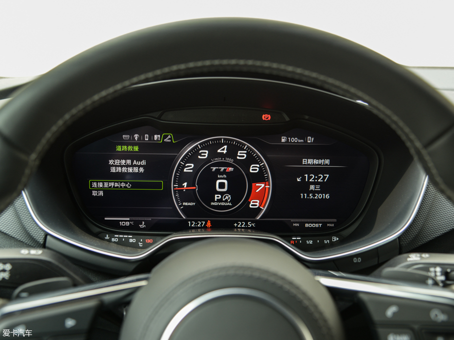 2016WTTS Roadster Roadster quattro