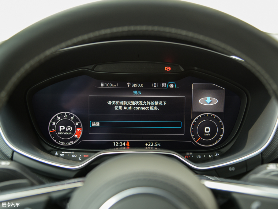 2016?yun)WTTS Roadster Roadster quattro