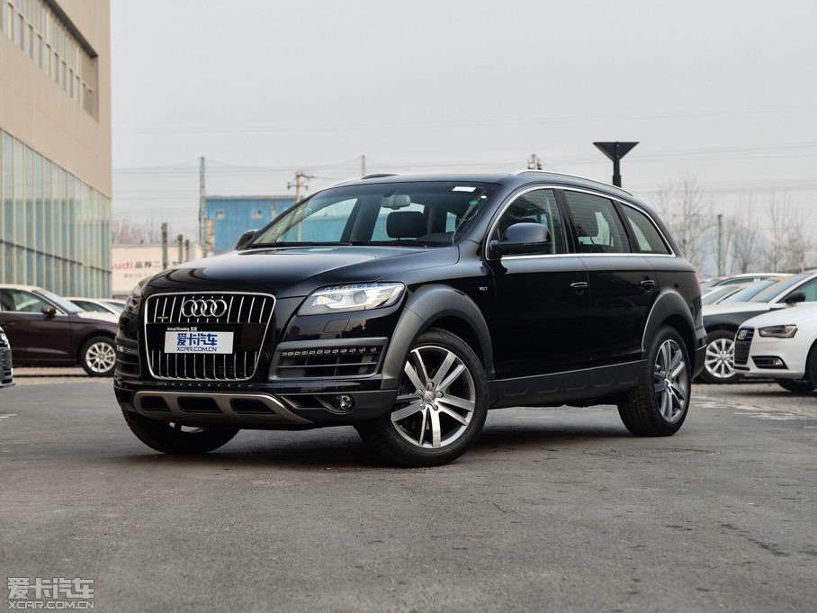 2015WQ7 40 TFSI ذ