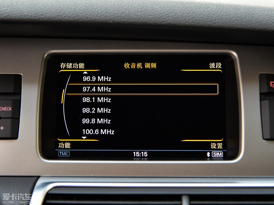 2015?yun)WQ7 40 TFSI ذ