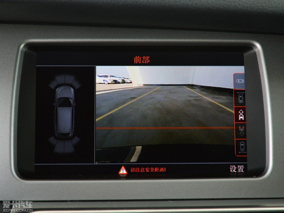 2015WQ7 35 TFSI \(yn)