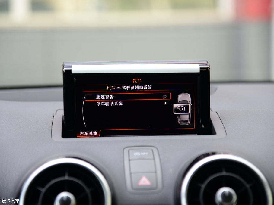 2016WA1 30 TFSI Sportback \Ӱ