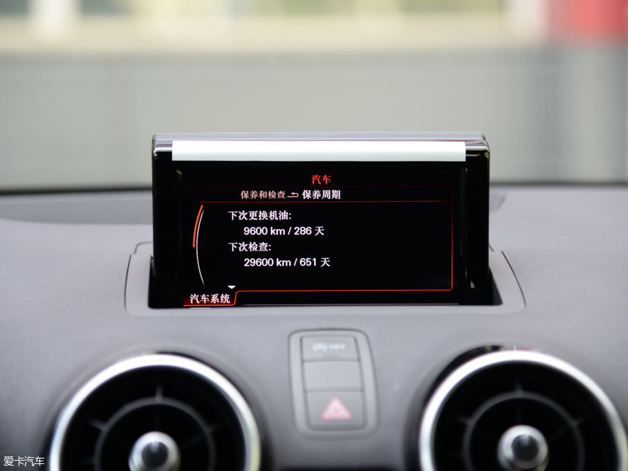 2016WA1 30 TFSI Sportback \Ӱ