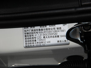 201630 TFSI Sportback Lа 