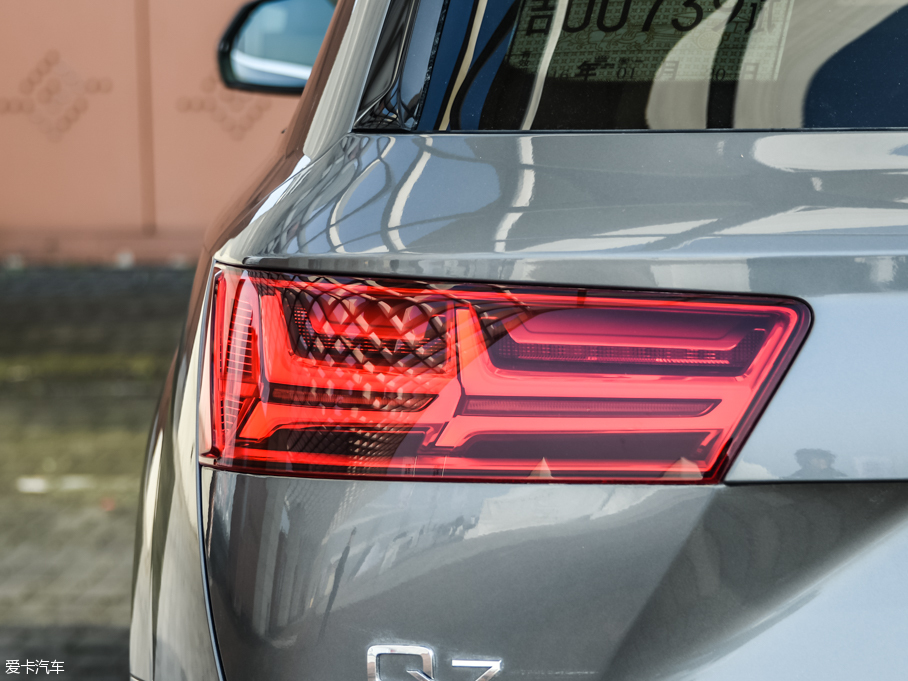 2016WQ7 45 TFSI S line\