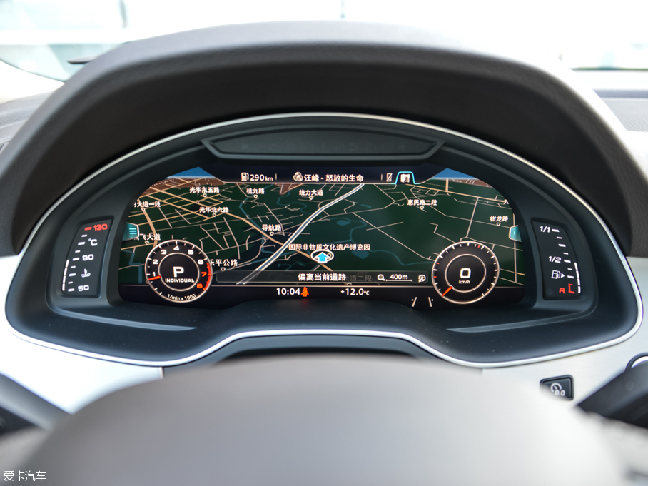 2016WQ7 45 TFSI S line\