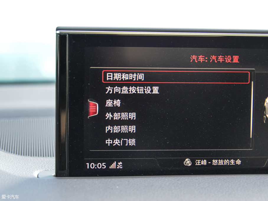 2016WQ7 45 TFSI S line\