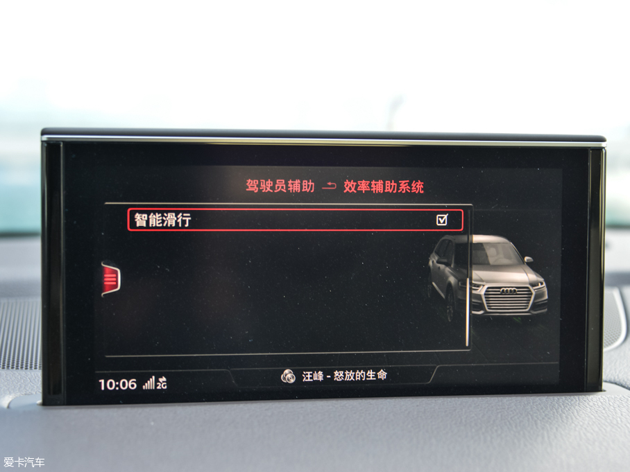 2016WQ7 45 TFSI S line\