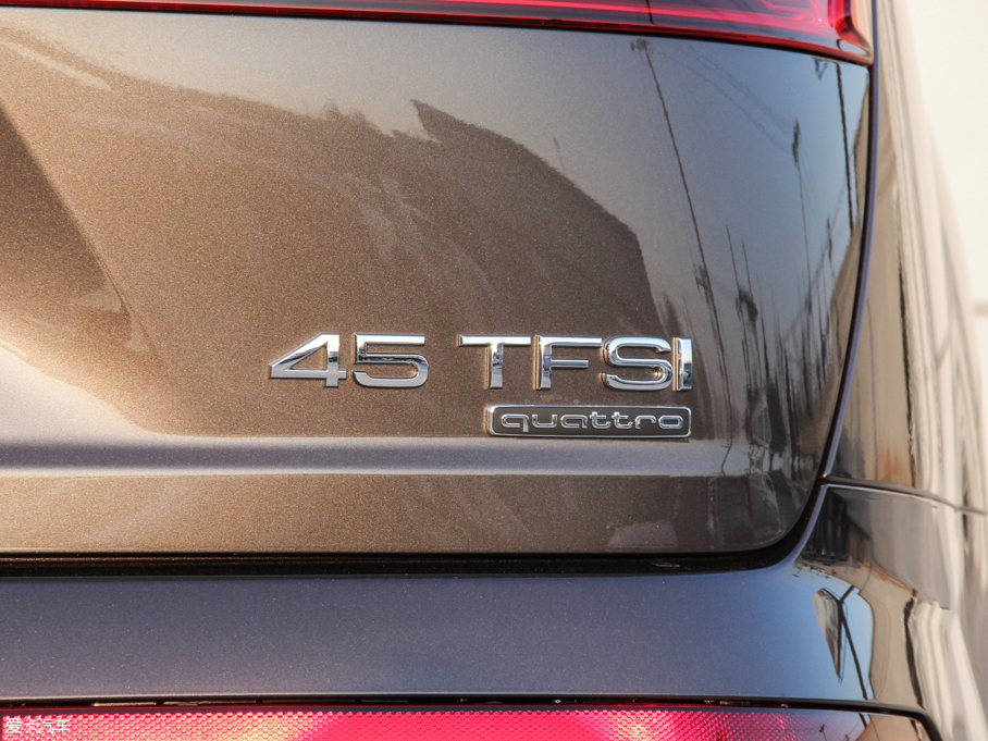 2016WQ7 45 TFSI S line\