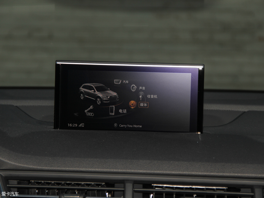 2016WQ7 45 TFSI S line\