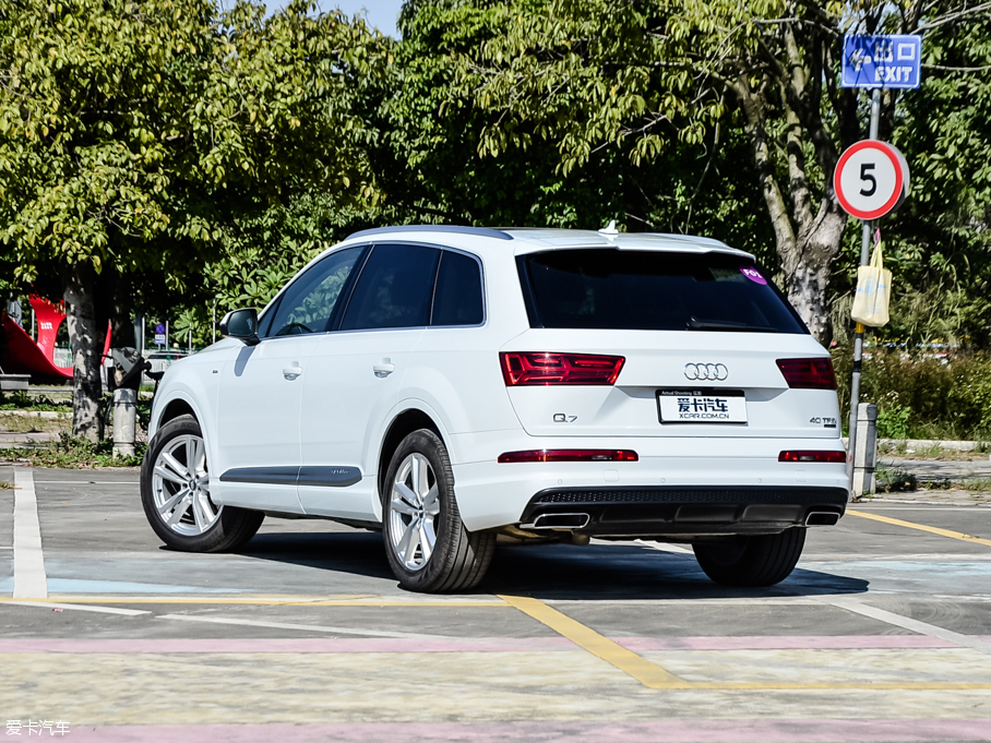 2016WQ7 40 TFSI S line\