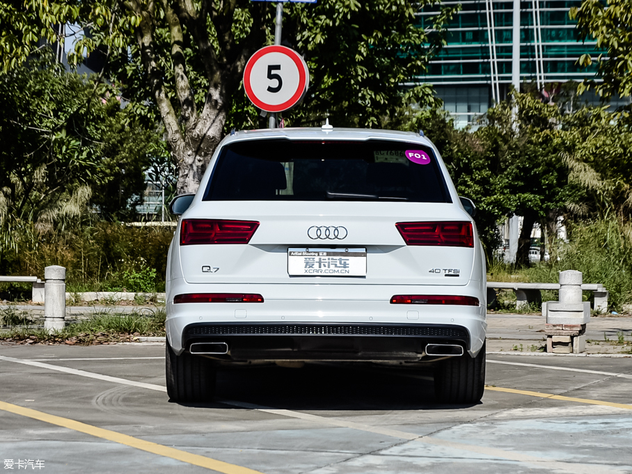 2016WQ7 40 TFSI S line\