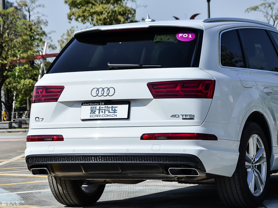 2016WQ7 40 TFSI S line\