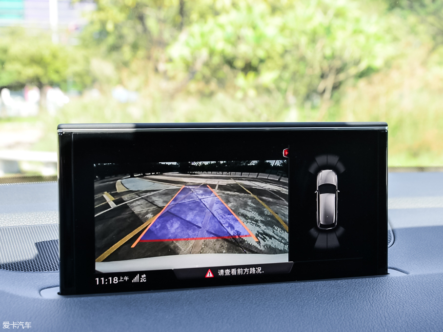 2016WQ7 40 TFSI S line\