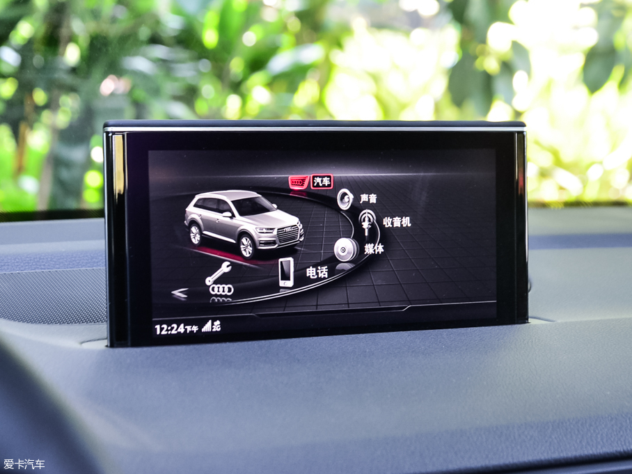 2016WQ7 40 TFSI S line\