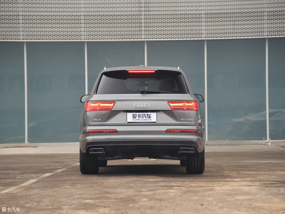 2016WQ7 40 TFSI S line\