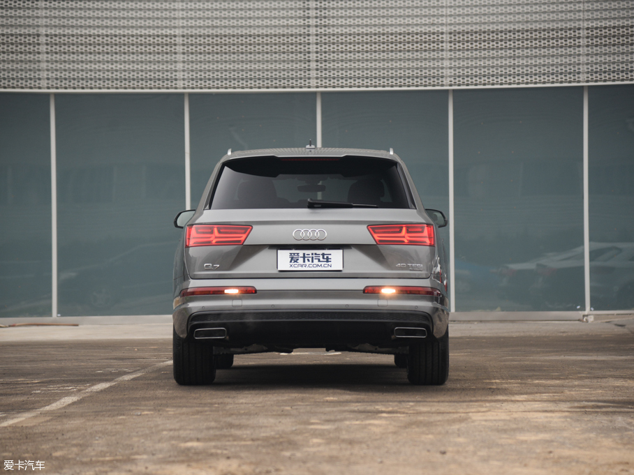 2016WQ7 40 TFSI S line\