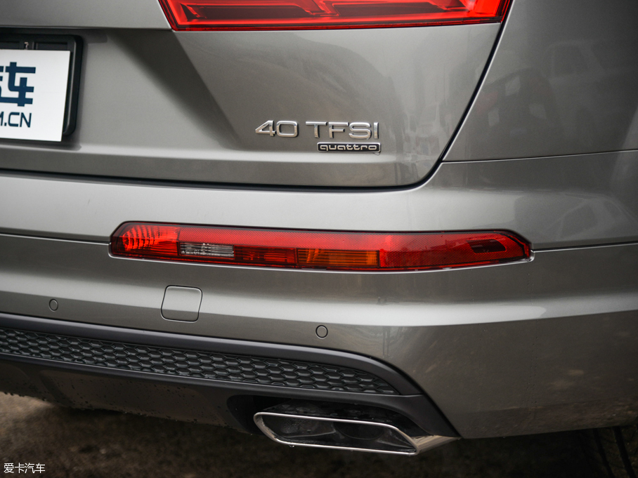 2016WQ7 40 TFSI S line\