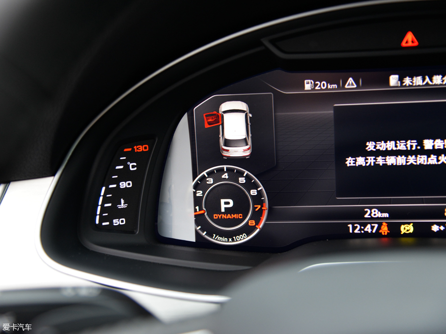 2016?yun)WQ7 40 TFSI S line\(yn)(dng)