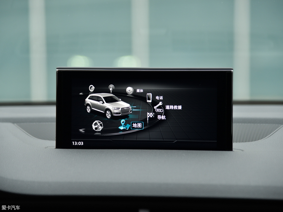 2016WQ7 40 TFSI S line\