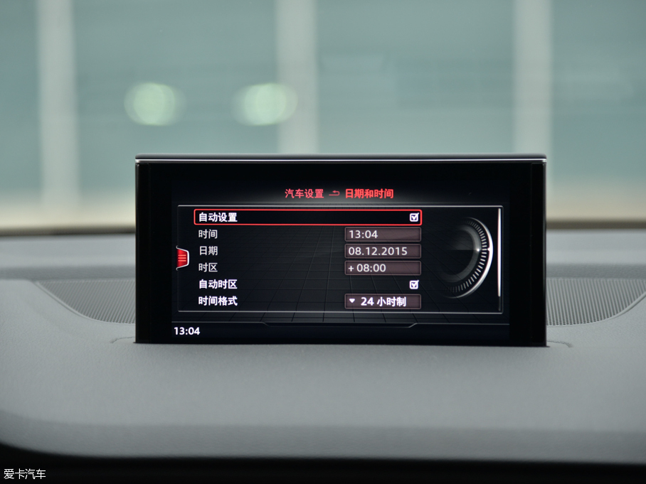 2016WQ7 40 TFSI S line\(yn)