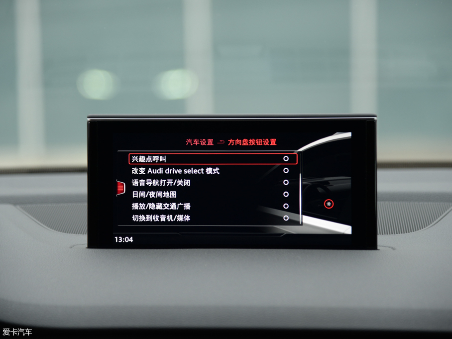 2016WQ7 40 TFSI S line\