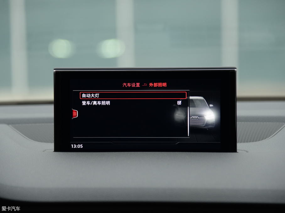 2016WQ7 40 TFSI S line\