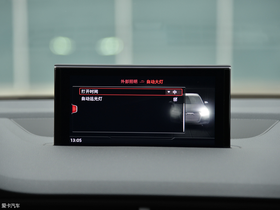 2016WQ7 40 TFSI S line\