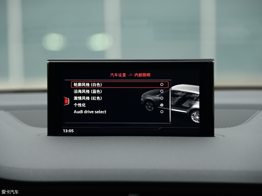 2016?yun)WQ7 40 TFSI S line\(yn)(dng)