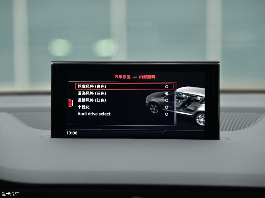 2016WQ7 40 TFSI S line\